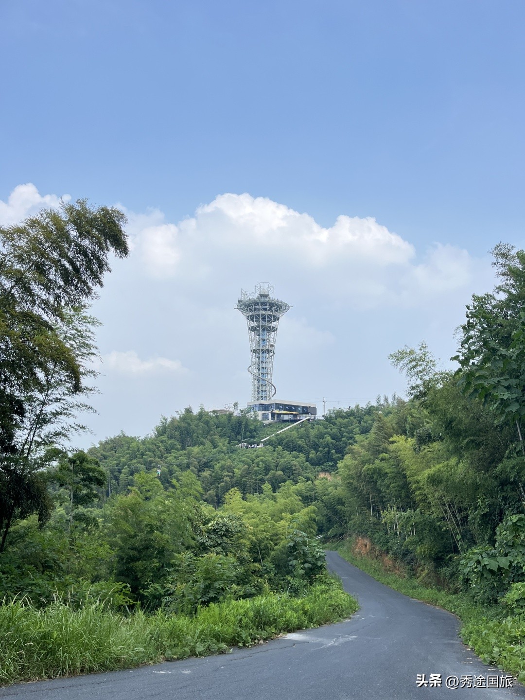 莫干山天际森谷山野乐园滑板,莫干山天际森谷乐园