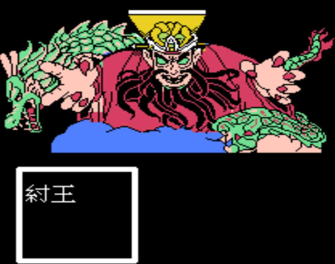 fc以封神榜为背景的游戏,fc封神榜开始怎么玩