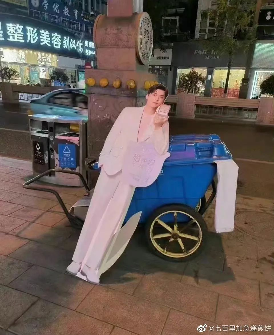 顶流男明星代言费,顶流男明星们送的礼物