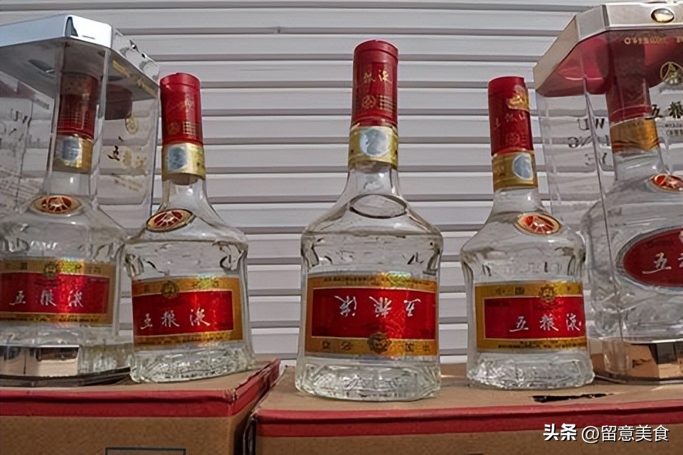 婚宴喝假酒五粮液,婚礼上五粮液被换成假酒