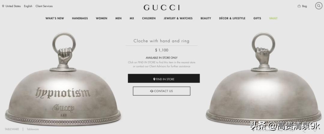 沉浸式入住Gucci100周年纪念套房！Gucci的联名酒店也美了吧！