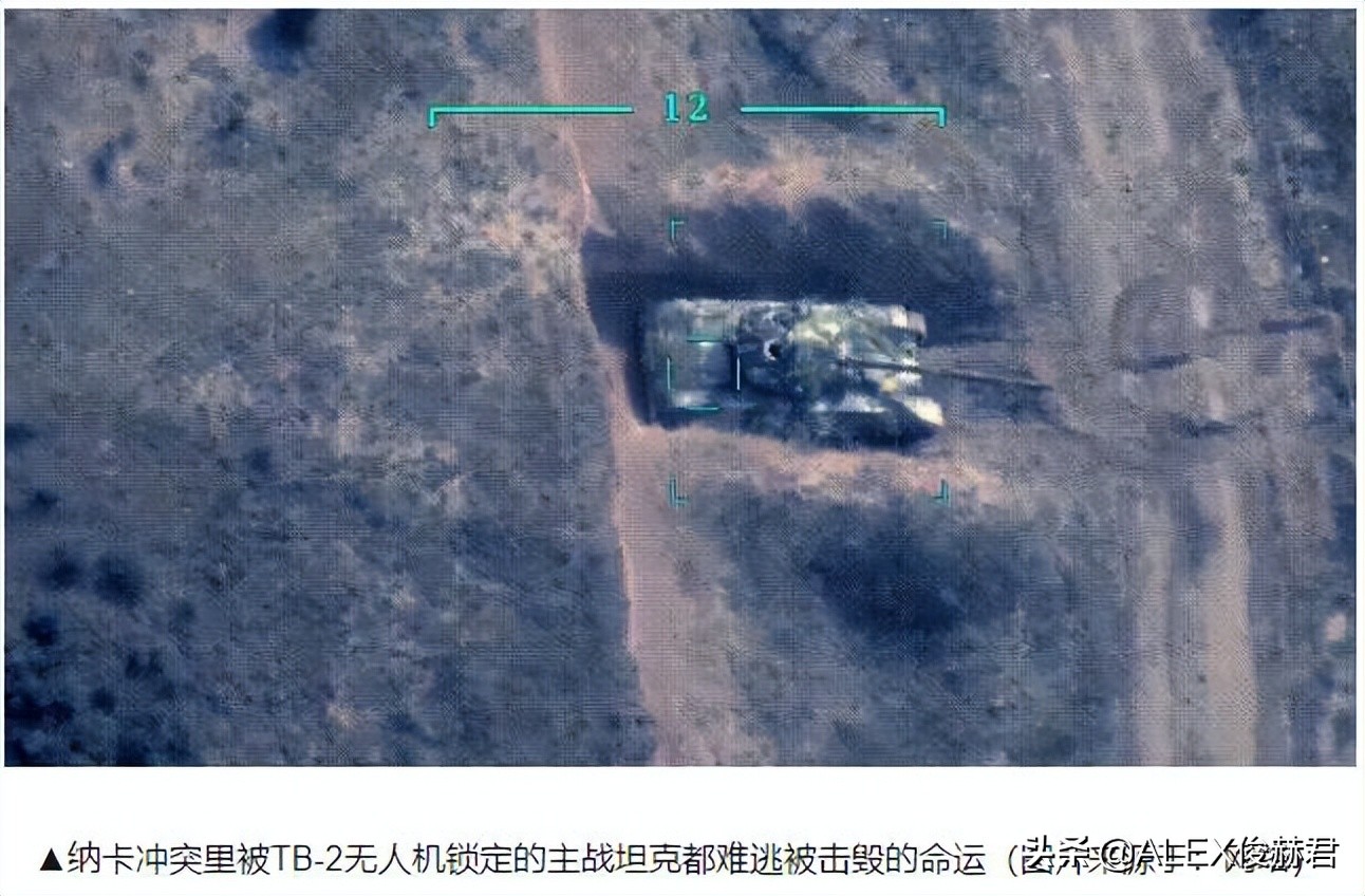 凉凉了,凉凉了原视频完整版