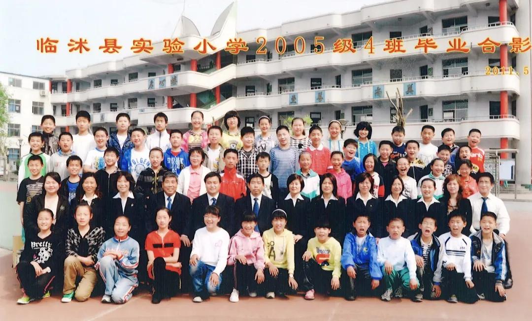 70年代临沭东白旄小学毕业照,历年临沭三小毕业照