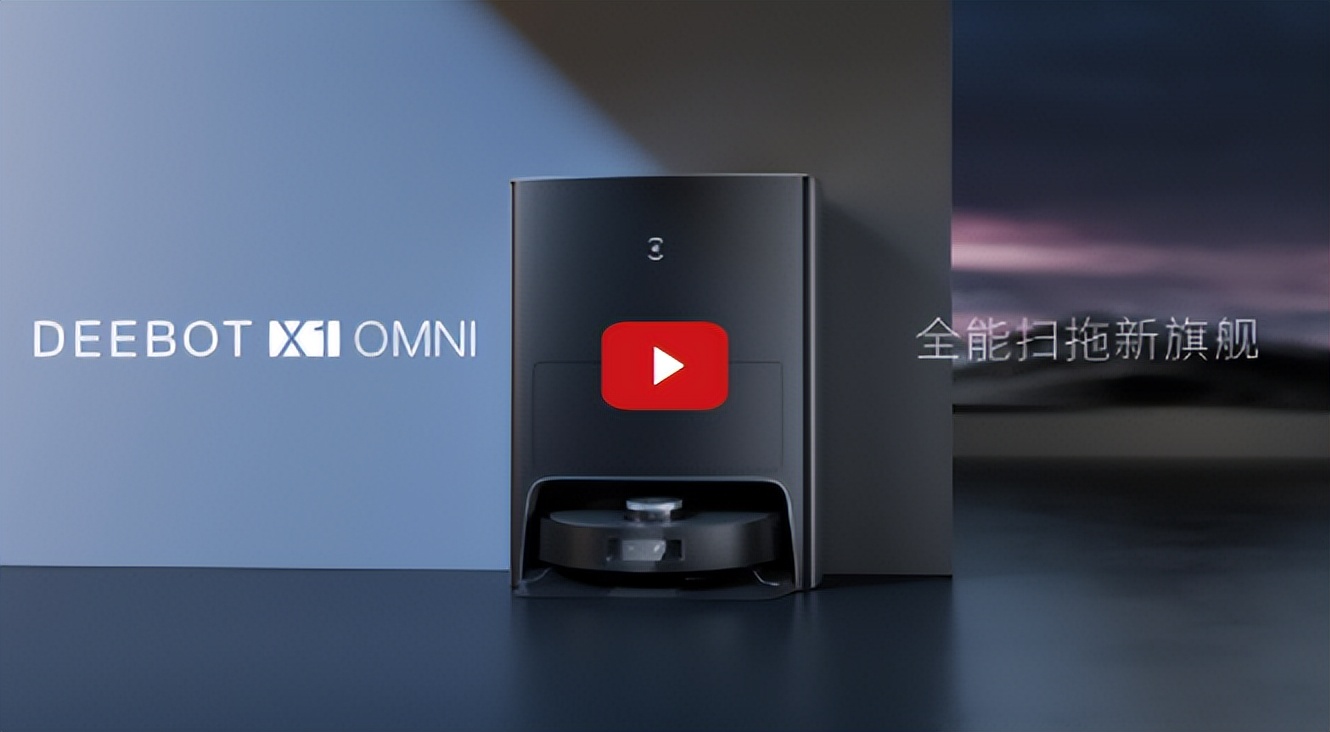 扫拖吸洗三合一扫地机推荐,手持式洗扫拖一体扫地机测评