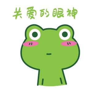 苏仙岭门口的苏仙福地广场将提质改造！邀您提出“金点子”