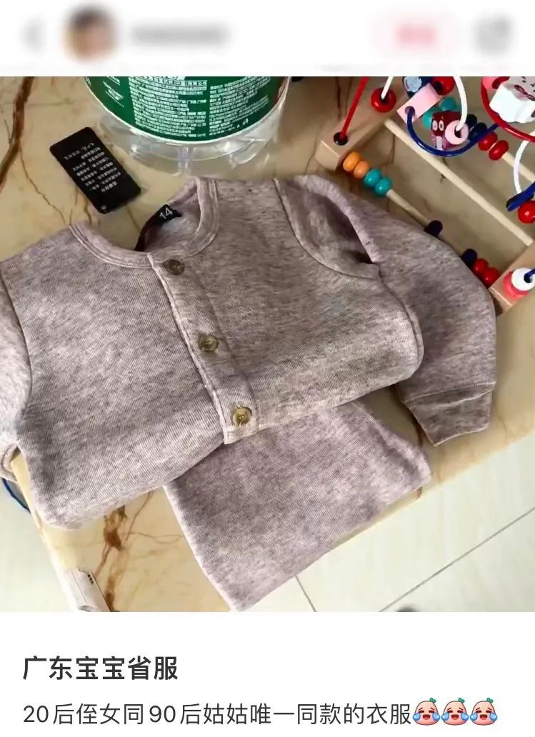 讲解冷知识湖南,湖南冷知识大全图片