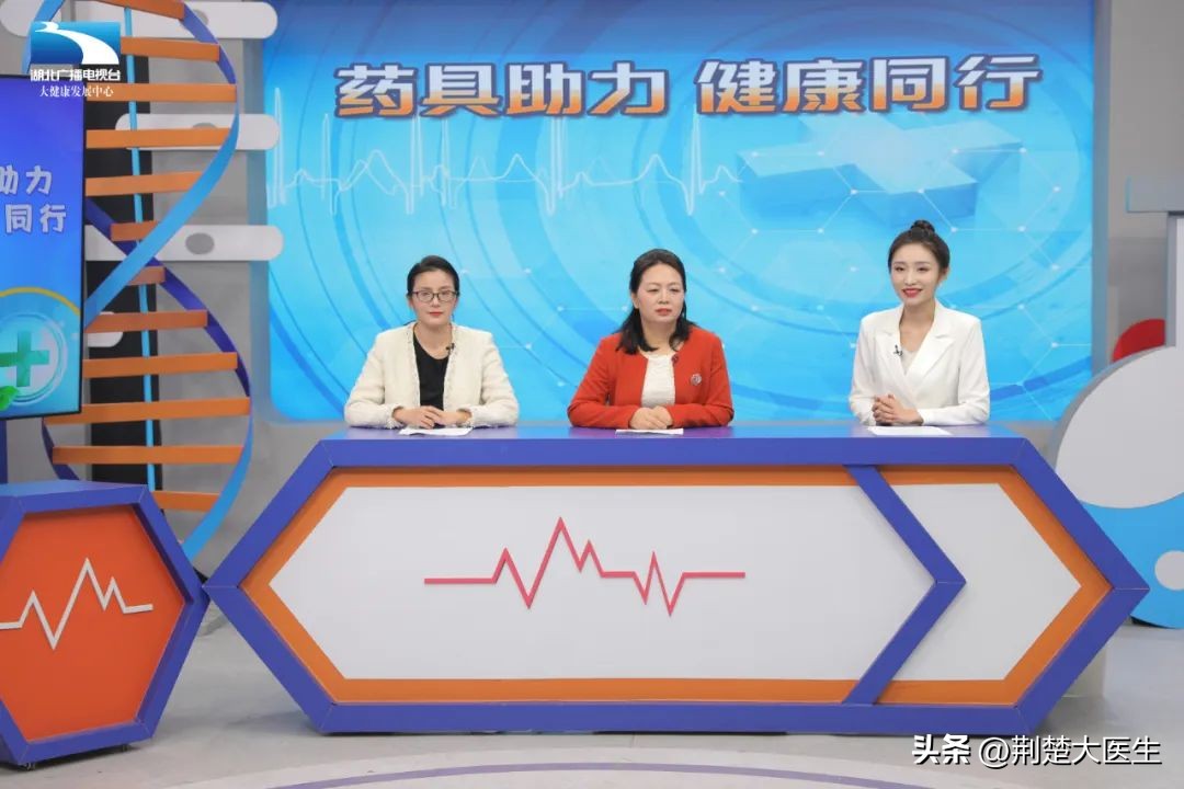 育龄夫妻～药具人叫你领取国家免费福利啦！