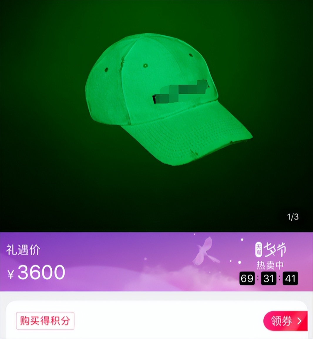 七夕最感人礼物,盘点一下七夕收到的礼物