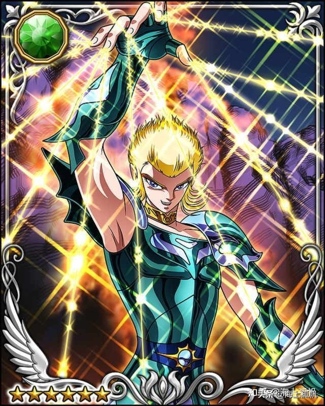 圣斗士星矢绝招翻译,圣斗士星矢起源第三话