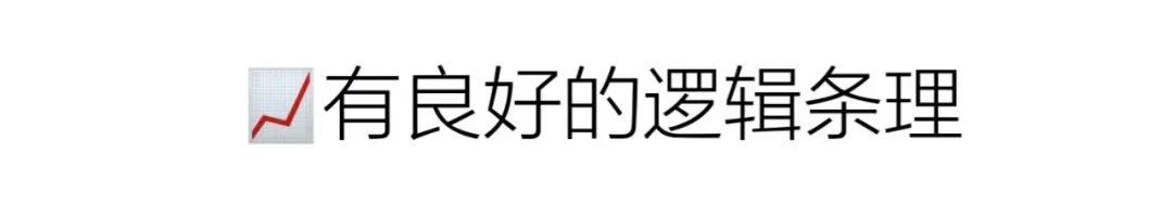 游戏本地化翻译发展史,游戏本地化翻译和ux的关系