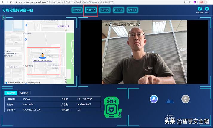 可拆卸魔术贴假发贴片,可拆卸魔术贴贝壳头