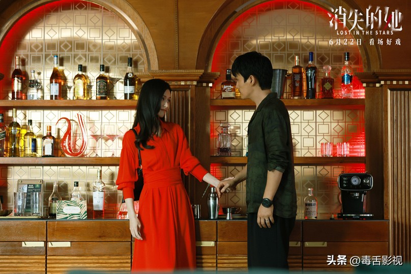 消失的她剧透到底讲了什么,消失的她这部电影总结