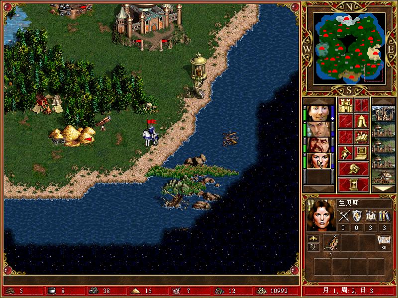 英雄无敌3一口气看完,英雄无敌3精彩片段