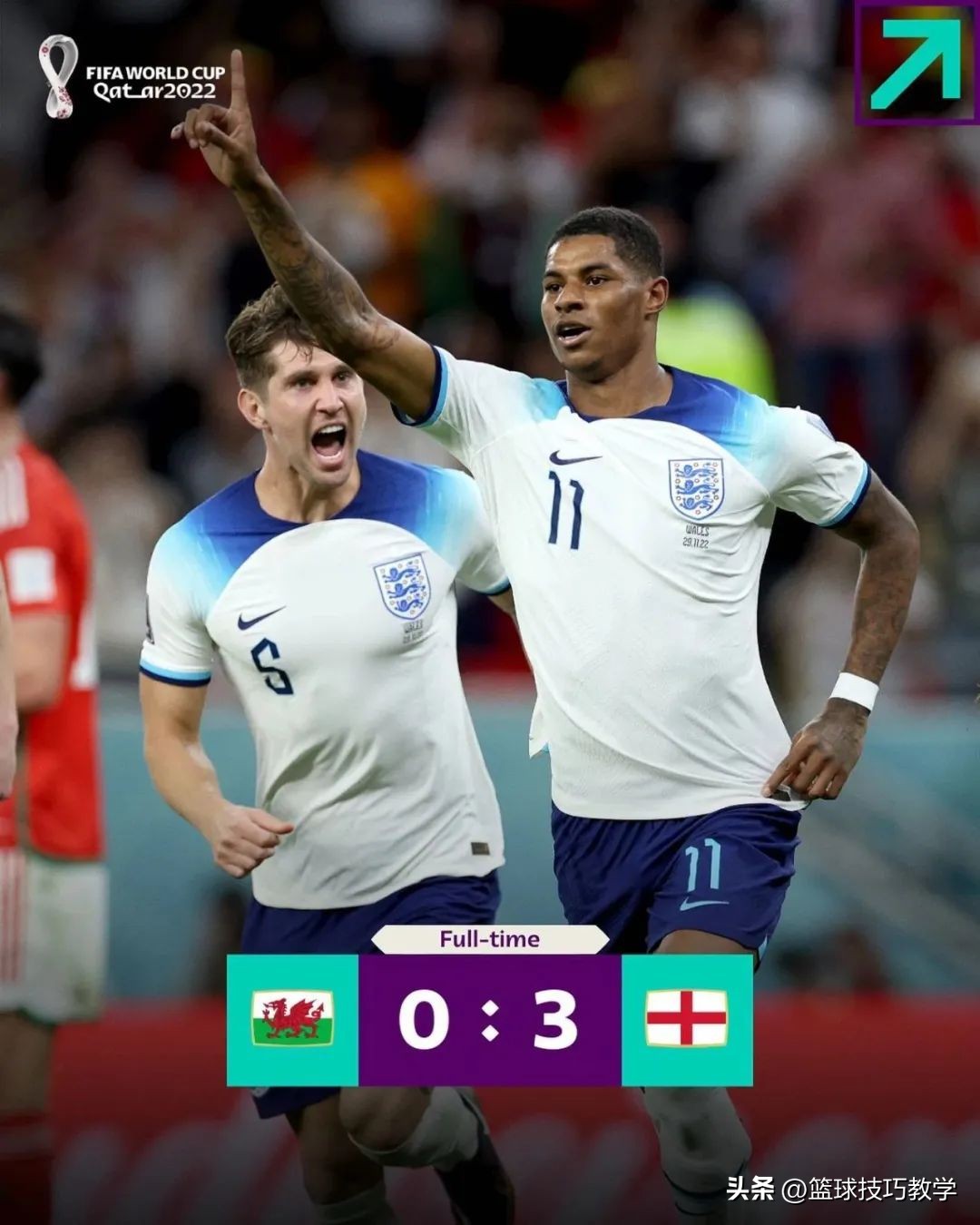 世界杯最惨输球,世界杯中国三败