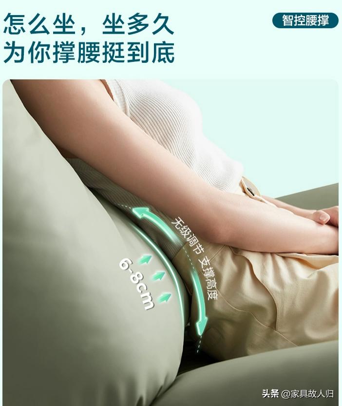 沙发椅可坐可躺美观,什么样的沙发椅坐着最舒服