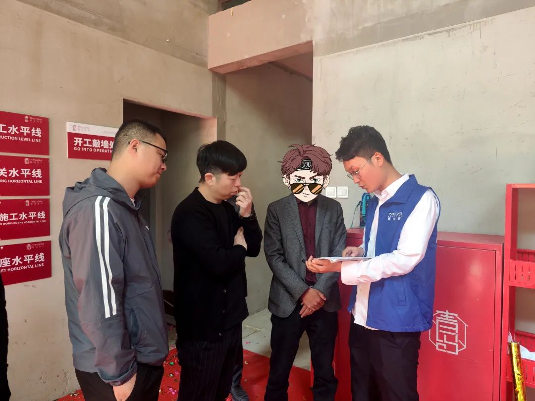 中海阅骊山闲庭,中海阅骊山环境