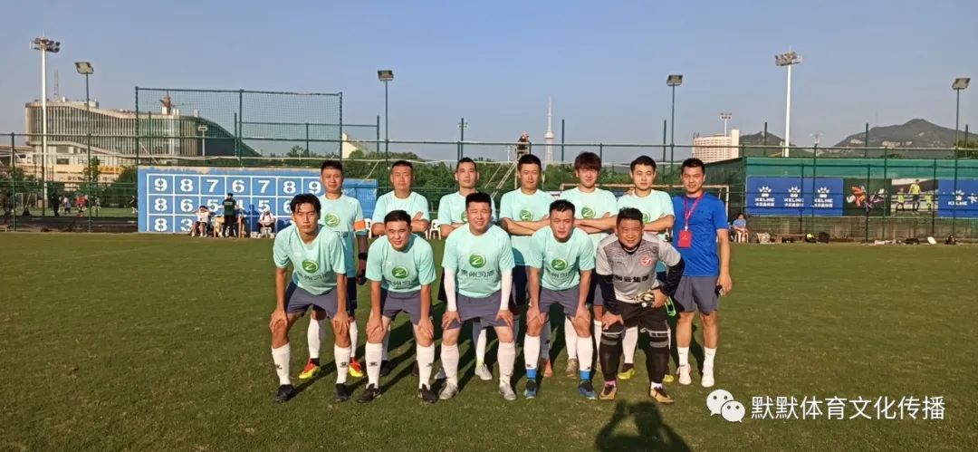 山东省体育中心台球,金钻习酒杯2021篮球邀请赛