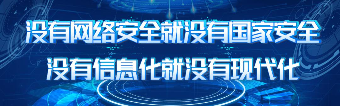 通报了近期高发的网络诈骗案例,网络诈骗典型案例和案例分析