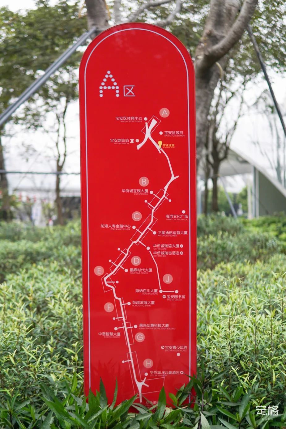 宝安滨海廊桥,深圳滨海廊桥效果图