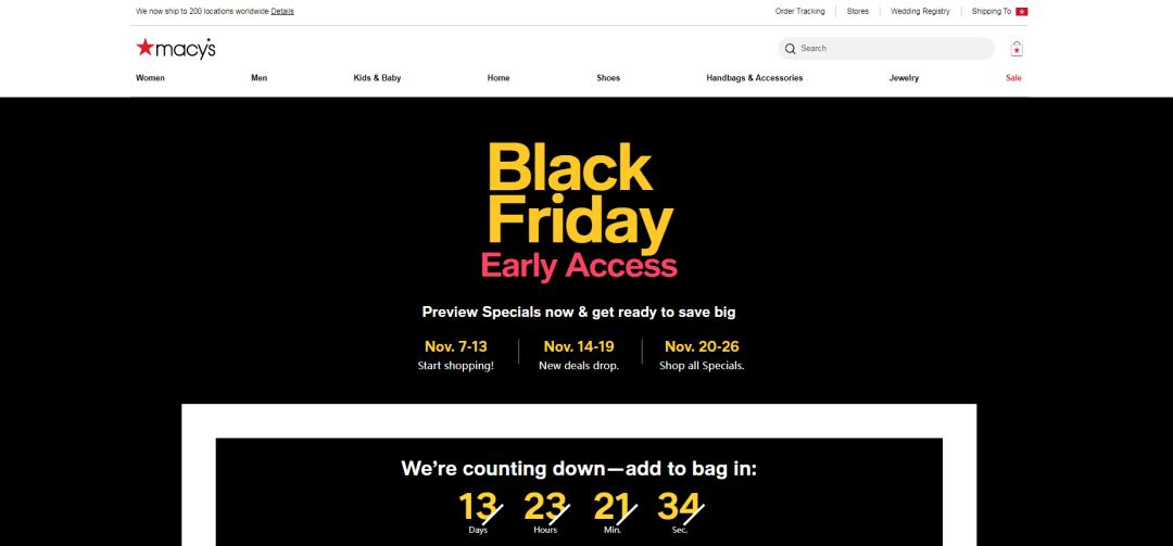 黑五大力促销线上线下热捧,黑五商业模式