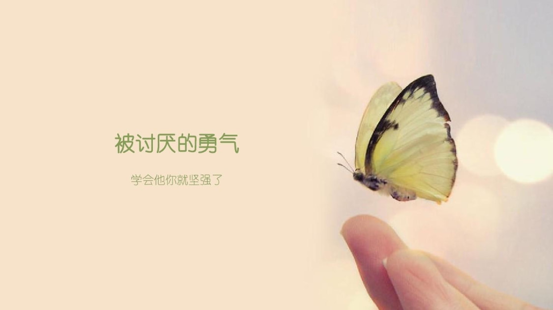 老师和家长矛盾家委会怎么协调,家长在群里和老师起矛盾怎么解决