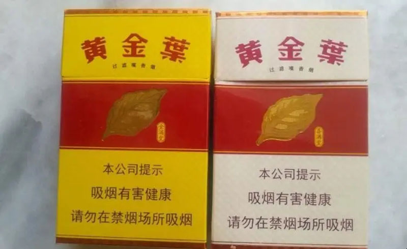 中国六大绝版老香烟 (绝版老香烟见过一种就说明你老了)