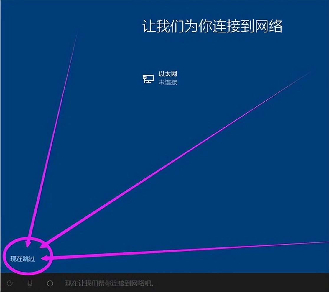 怎么验二手笔记本电脑是不是正品,二手笔记本最直接有效验机方法