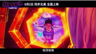 超过好莱坞的科幻大片,超越卡梅隆的科幻片