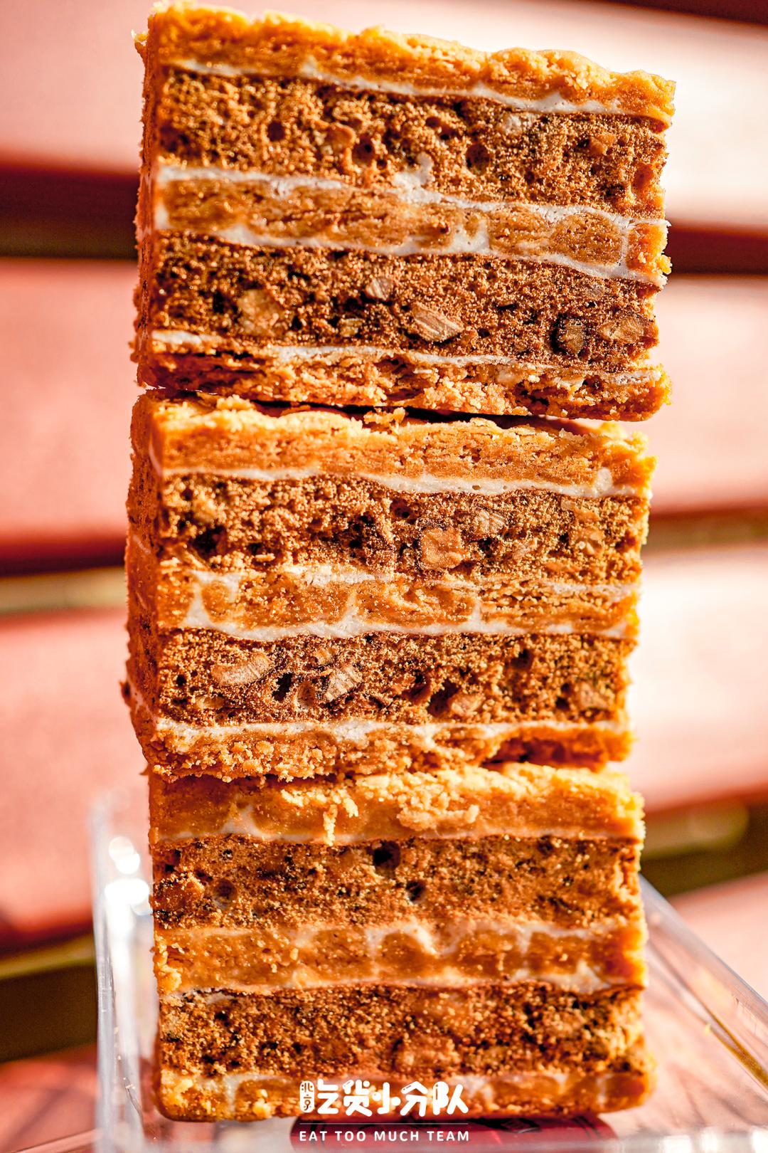 鍖椾含瀹濊棌鐐瑰績,鍖椾含钘忓湪娣卞贩涓殑瀹濊棌搴楅摵