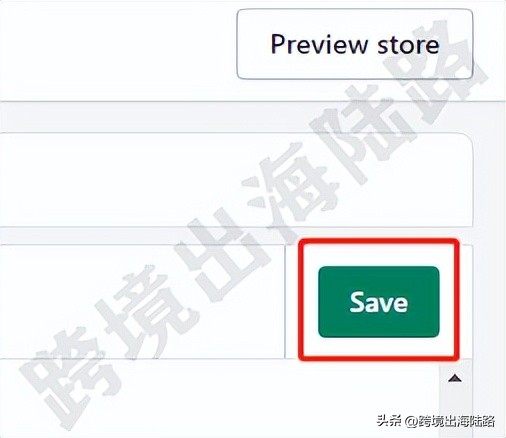 「GTM」Shopify如何安装GoogleTagManager(GTM)?