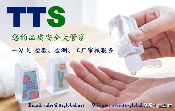 面料四分制检验标准,面料qc验货表格