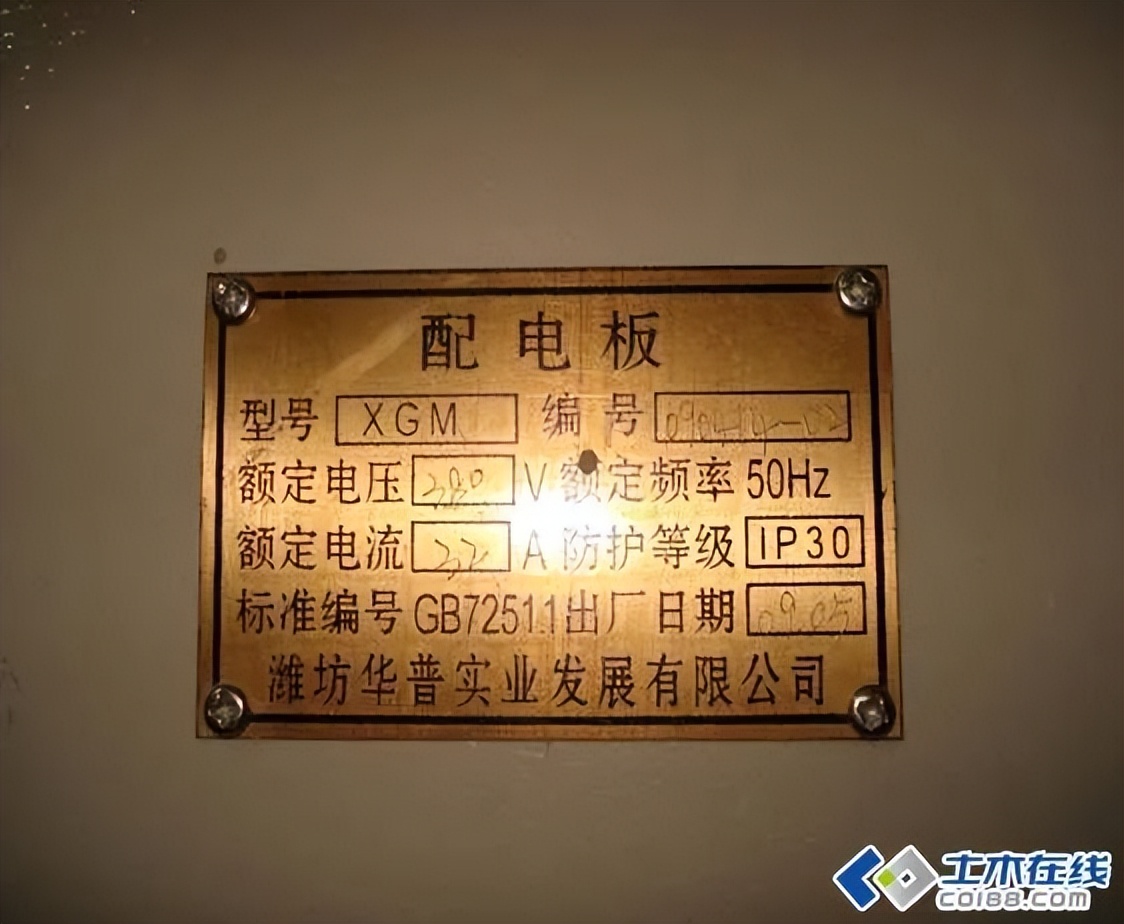 鲁班奖工程机电安装亮点做法展示,鲁班奖钢构安装要点示范图片
