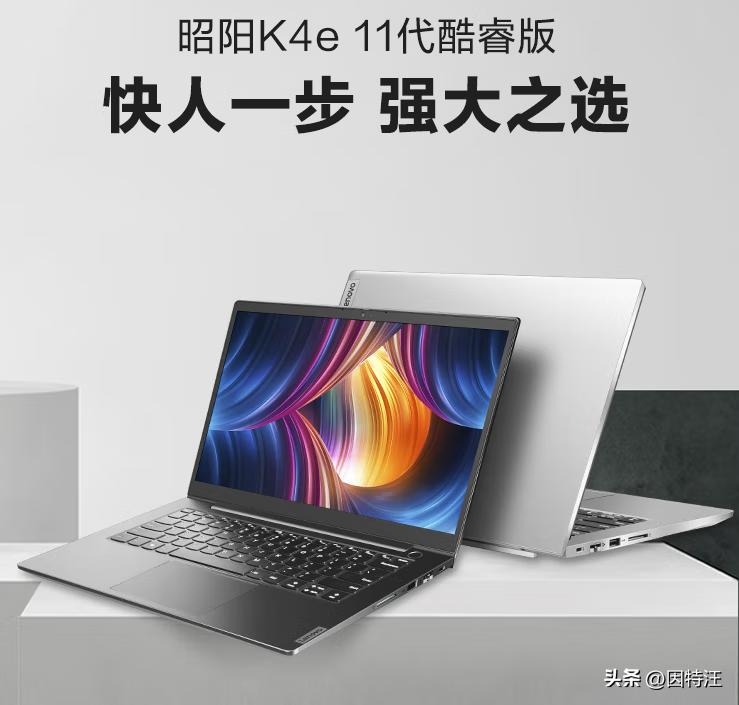 联想昭阳e42-80不运行发出卡卡声,联想笔记本昭阳e42-80没声音