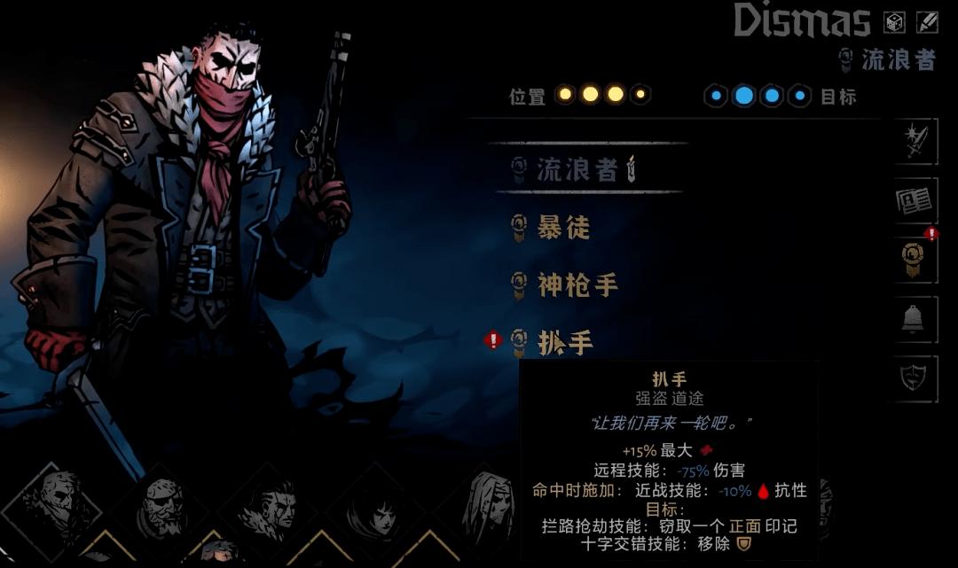 队友成折磨来源，这款游戏依旧让人坐牢