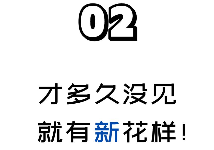 韩国三大超市排名,韩国街大商场