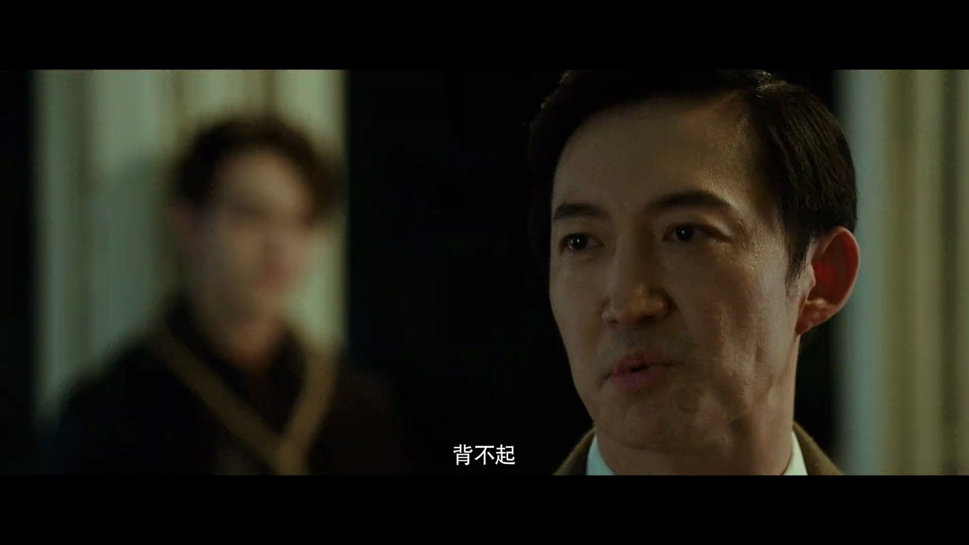 迷航昆仑墟许凯为什么吐血,许凯迷航昆仑墟剧透