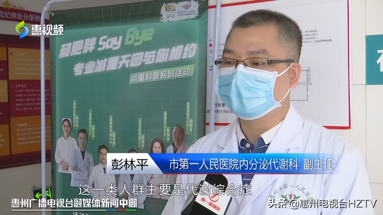 重度肥胖可以吃二甲双胍减肥吗,重度肥胖减肥