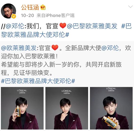 被罚1.15亿,被罚1.15亿元