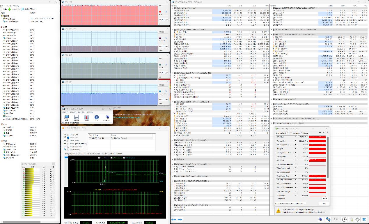 机械师曙光16pro测评水冷,机械师曙光16pro散热模式如何开启