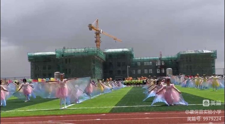 七彩童年放飞梦想绘画,实验小学庆六一活动美篇