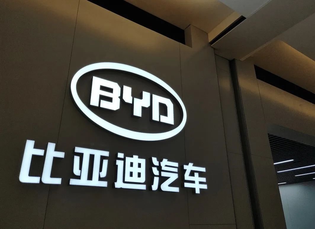 长沙比亚迪工厂污染后续,长沙比亚迪环境污染