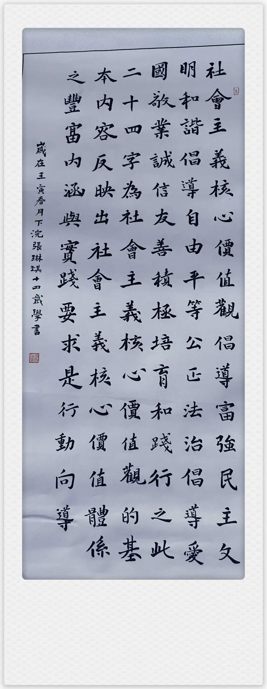 70个作品获奖10人入推省级参赛,70个优秀作品获奖