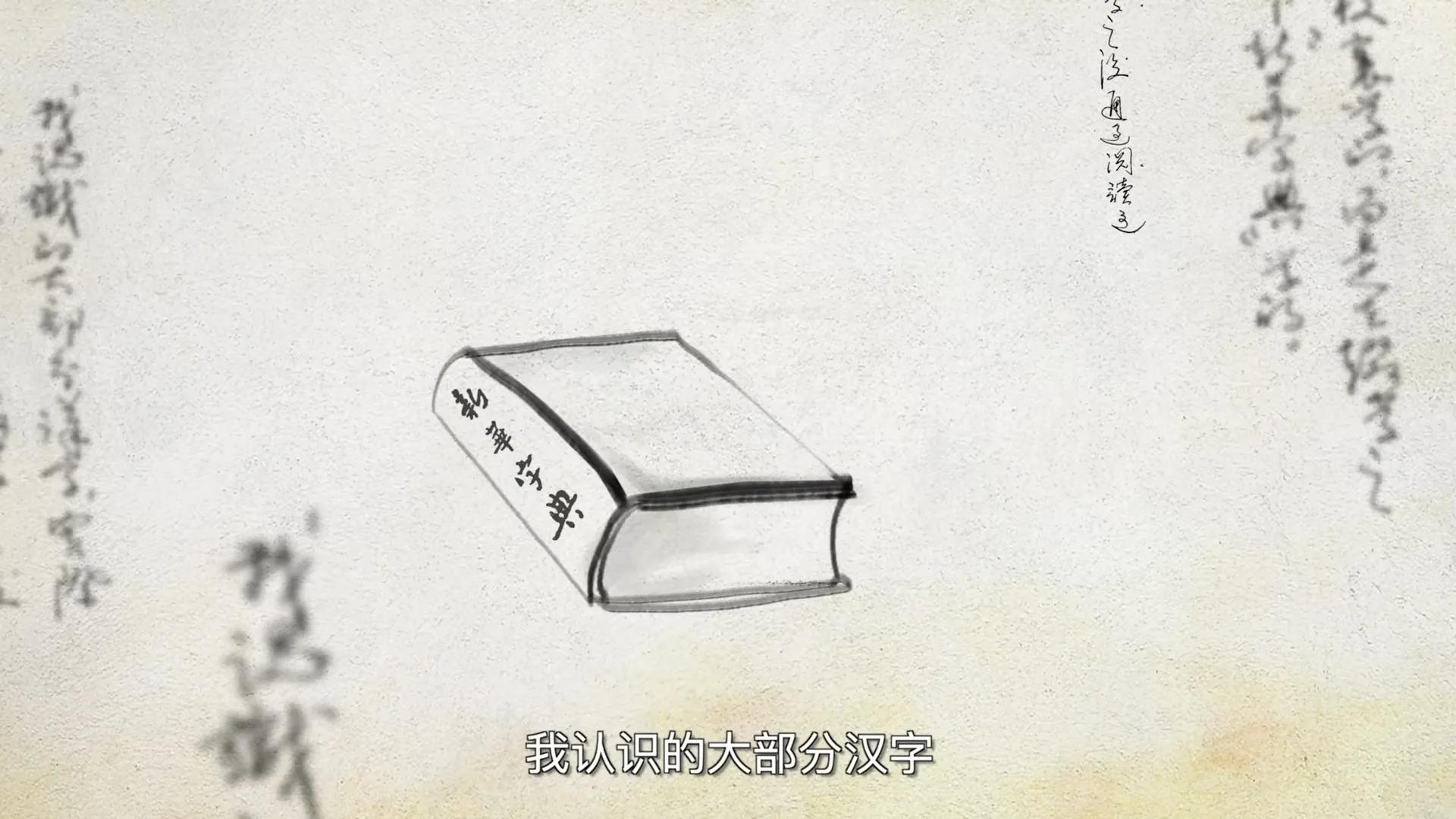 莫言最艰难的时刻,莫言7句醍醐灌顶的人生忠告