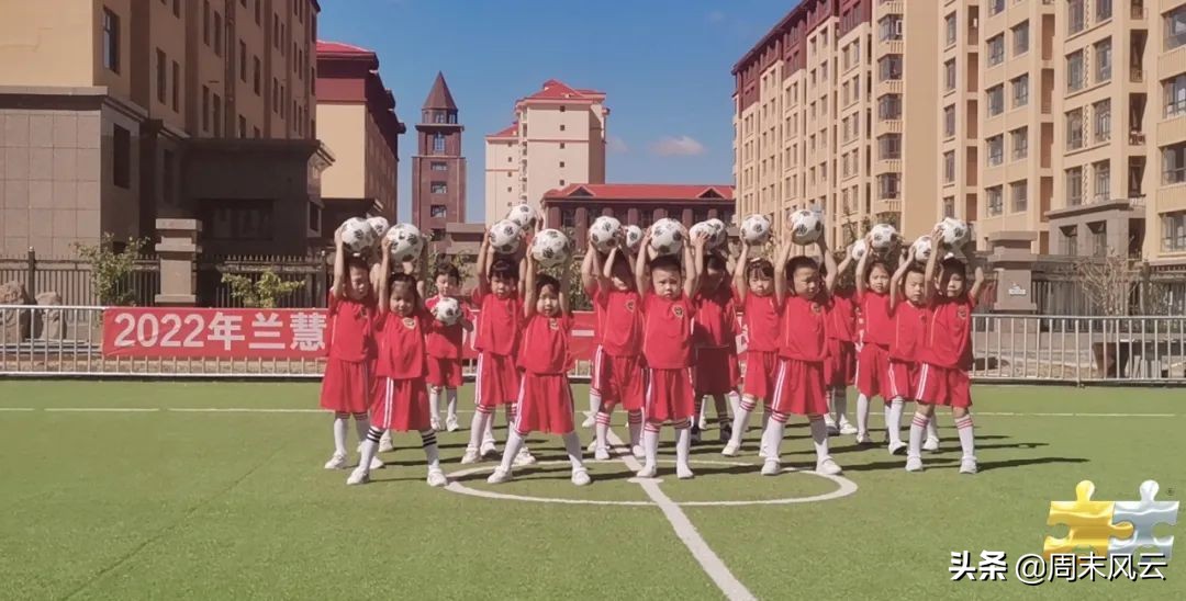 锡林浩特市兰蕙培德幼儿园,锡林浩特市兰慧培德幼儿园怎么样