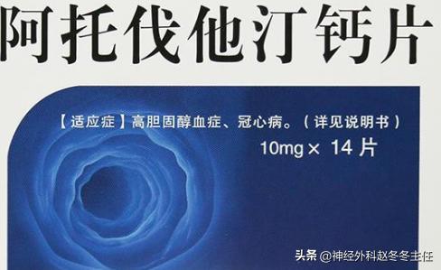 脑血管病什么情况下需要双抗,脑血管疾病要注意点什么