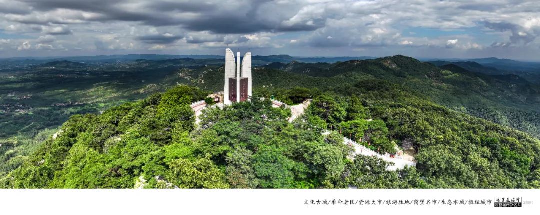 五一假期去哪儿玩临沂,五一假期去临沂