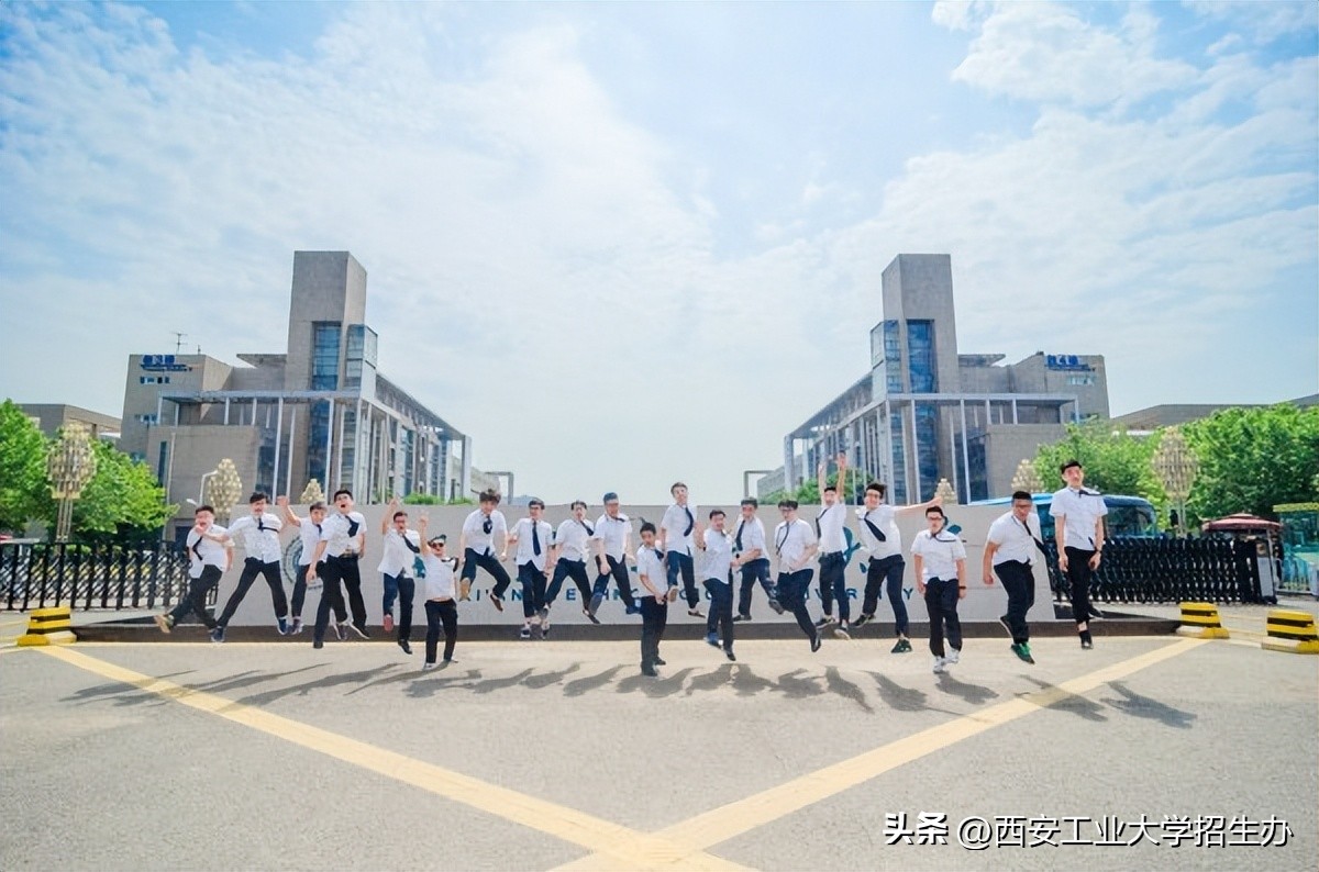 强!从165支队伍中脱颖而出,西安工大一次捧回3项重量级大奖