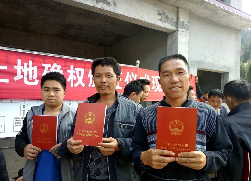 是不是每个农民都有自己宅基地,农田和宅基地的区别