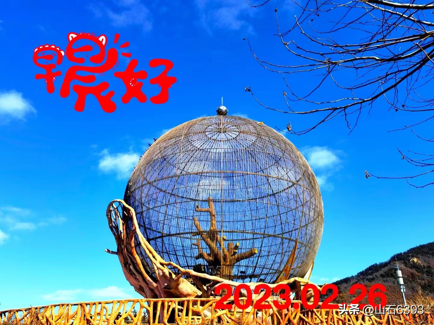 【战友美文】丁献礼“小诗余味”32:《来吧——与我一起种地吧》