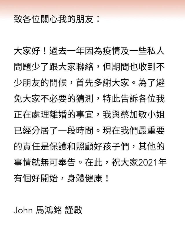 豪门婚姻的真相,豪门婚姻究竟给女人们带来什么